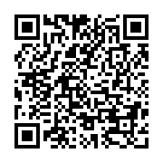 qrcode:http://www.atelierdamascene.fr/1278