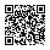 qrcode:http://www.atelierdamascene.fr/948