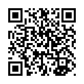 qrcode:http://www.atelierdamascene.fr/562