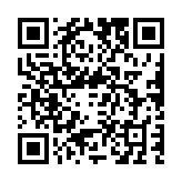 qrcode:http://www.atelierdamascene.fr/150