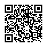 qrcode:http://www.atelierdamascene.fr/799