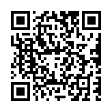 qrcode:http://www.atelierdamascene.fr/659