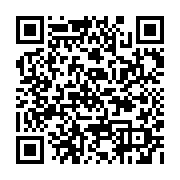 qrcode:http://www.atelierdamascene.fr/1379