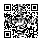 qrcode:http://www.atelierdamascene.fr/219