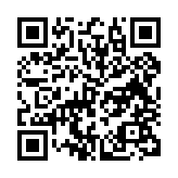 qrcode:http://www.atelierdamascene.fr/204