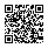 qrcode:http://www.atelierdamascene.fr/701