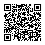 qrcode:http://www.atelierdamascene.fr/1262