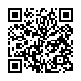 qrcode:http://www.atelierdamascene.fr/914