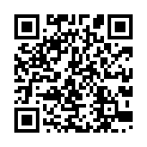 qrcode:http://www.atelierdamascene.fr/488