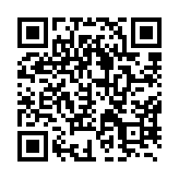 qrcode:http://www.atelierdamascene.fr/802