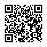 qrcode:http://www.atelierdamascene.fr/197