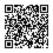 qrcode:http://www.atelierdamascene.fr/1268