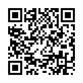 qrcode:http://www.atelierdamascene.fr/710