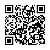 qrcode:http://www.atelierdamascene.fr/448