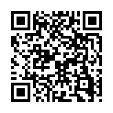 qrcode:http://www.atelierdamascene.fr/29