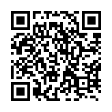 qrcode:http://www.atelierdamascene.fr/261