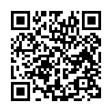 qrcode:http://www.atelierdamascene.fr/1