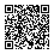 qrcode:http://www.atelierdamascene.fr/1083
