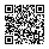 qrcode:http://www.atelierdamascene.fr/985