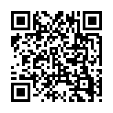 qrcode:http://www.atelierdamascene.fr/568