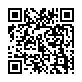 qrcode:http://www.atelierdamascene.fr/896