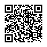 qrcode:http://www.atelierdamascene.fr/975
