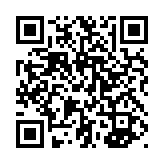 qrcode:http://www.atelierdamascene.fr/644