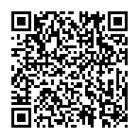 qrcode:http://www.atelierdamascene.fr/-Galerie-d-icones-63-.html