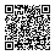 qrcode:http://www.atelierdamascene.fr/1351