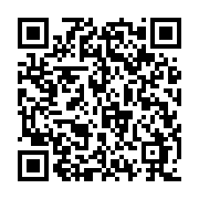 qrcode:http://www.atelierdamascene.fr/1010