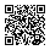 qrcode:http://www.atelierdamascene.fr/721