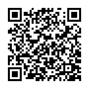 qrcode:http://www.atelierdamascene.fr/1099