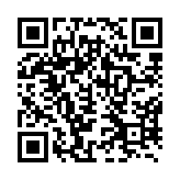 qrcode:http://www.atelierdamascene.fr/997