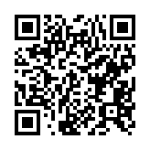 qrcode:http://www.atelierdamascene.fr/489