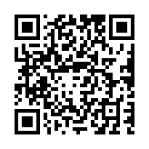 qrcode:http://www.atelierdamascene.fr/499