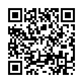 qrcode:http://www.atelierdamascene.fr/941