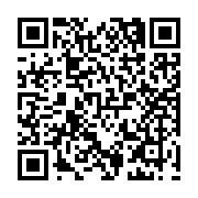 qrcode:http://www.atelierdamascene.fr/1338
