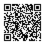 qrcode:http://www.atelierdamascene.fr/1364