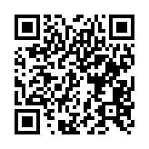 qrcode:http://www.atelierdamascene.fr/397