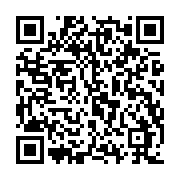 qrcode:http://www.atelierdamascene.fr/1288