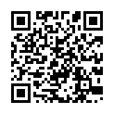 qrcode:http://www.atelierdamascene.fr/384
