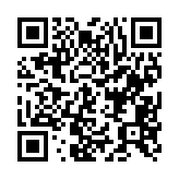 qrcode:http://www.atelierdamascene.fr/863