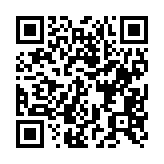 qrcode:http://www.atelierdamascene.fr/763