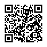 qrcode:http://www.atelierdamascene.fr/452
