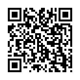 qrcode:http://www.atelierdamascene.fr/915