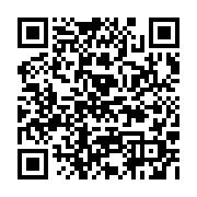 qrcode:http://www.atelierdamascene.fr/1033