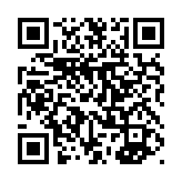qrcode:http://www.atelierdamascene.fr/811