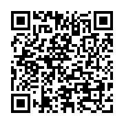 qrcode:http://www.atelierdamascene.fr/1064