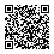 qrcode:http://www.atelierdamascene.fr/1396