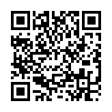 qrcode:http://www.atelierdamascene.fr/505